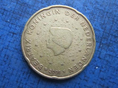 Монета 20 евроцентов Нидерланды 2001