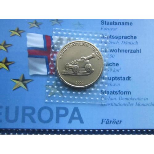 Монета 20 евроцентов (серос) Фареры (Дания) 2004 Проба Европроба корабль пушка флот UNC запайка