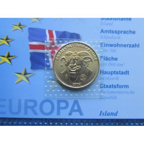 Монета 20 евроцентов (серос) Исландия 2004 Проба Европроба фауна лошадь конь этнос Локи UNC запайка