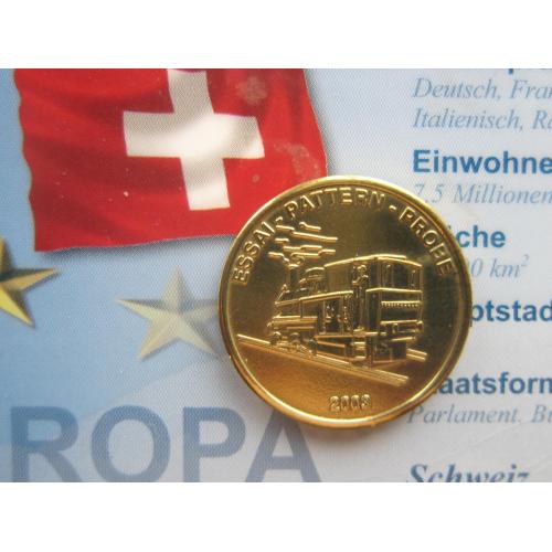 Монета 20 евроцентов (серос) Швейцария 2003 Проба Европроба транспорт паровоз локомотив