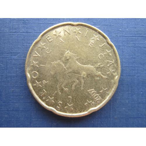 Монета 20 евроцентов Словения 2007 фауна лошади кони