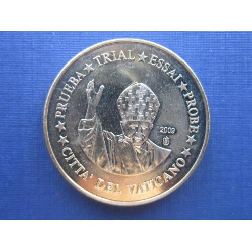 Монета 20 евроцентов Ватикан 2009 Проба Европроба Папа религия большая