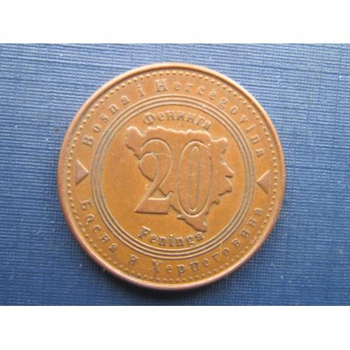 Монета 20 фенингов Босния и Герцеговина 2004