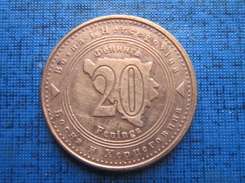 Монета 20 фенингов Босния и Герцеговина 2008