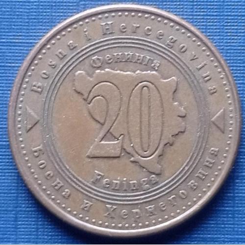 Монета 20 фенингов Босния и Герцеговина 2013