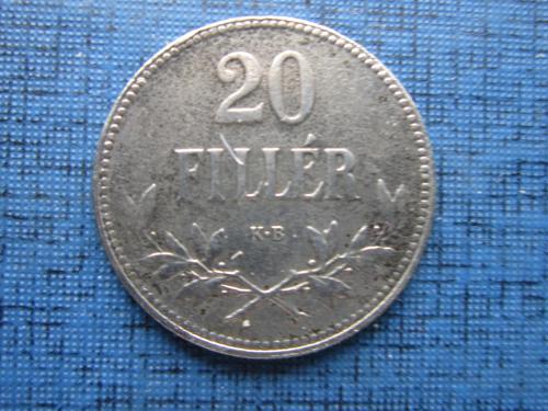 Монета 20 филлеров Австро-Венгрия 1918 для Венгрии редкий год