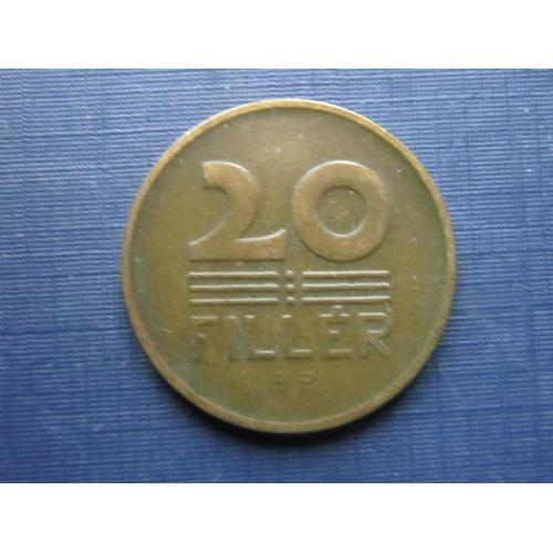 Монета 20 филлеров Венгрия 1947 латунь редкая