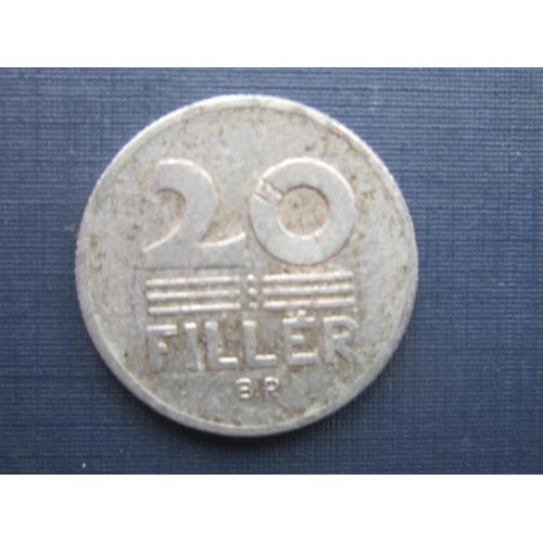 Монета 20 филлеров Венгрия 1974