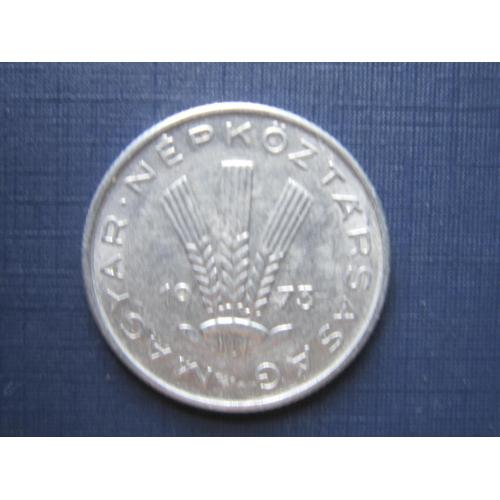 Монета 20 филлеров Венгрия 1975