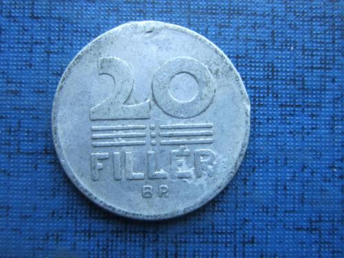 Монета 20 филлеров Венгрия 1976