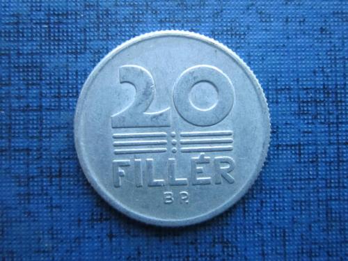Монета 20 филлеров Венгрия 1980