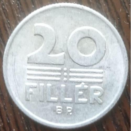Монета 20 филлеров Венгрия 1988