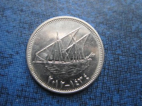Монета 20 филс Кувейт 2012 корабль парусник