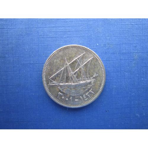 Монета 20 філсів Кувейт 2001 корабель вітрильник