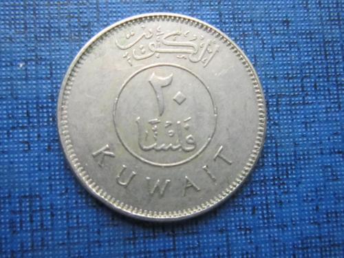 Монета 20 филсов Кувейт 2008 корабль парусник