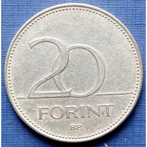 Монета 20 форинтов Венгрия 1994 флора цветок