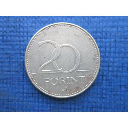Монета 20 форинтов Венгрия 1995 флора цветок