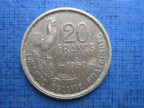 Монета 20 франков Франция 1950 фауна петух