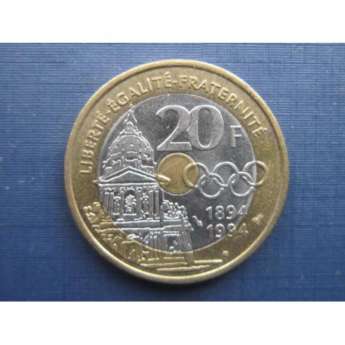 Монета 20 франков Франция 1994 спорт олимпиада Пьер де Кубертен