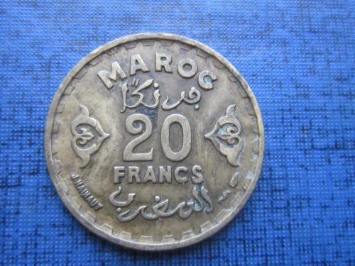 монета 20 франков Марокко 1951
