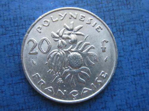 Монета 20 франков Полинезия Французская 1975