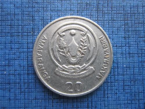 Монета 20 франков Руанда 2009