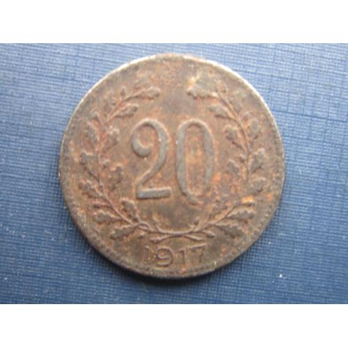 Монета 20 геллеров Австро-Венгрия 1917