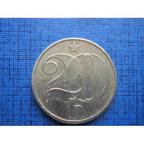 Монета 20 геллеров Чехословакия ЧССР 1989