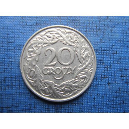 Монета 20 грошей Польша 1923 магнитная