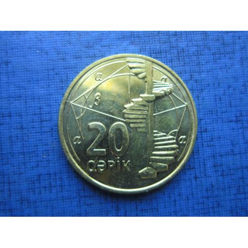 Монета 20 гяпик Азербайджан 2006 состояние UNC