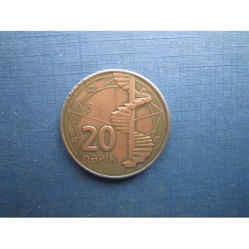 Монета 20 гяпік Азербайджан 2006