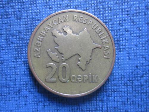 монета 20 гяпик Азербайджан