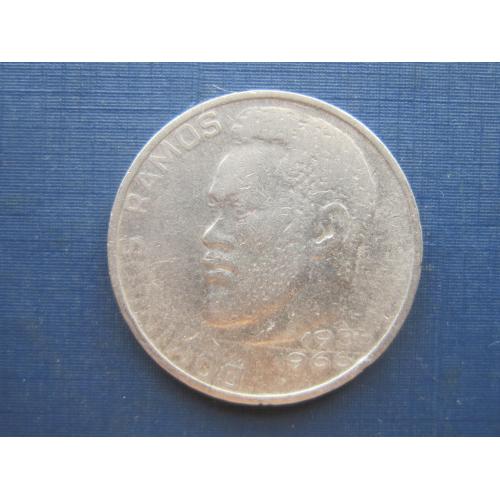 Монета 20 искудо Кабо-Верде 1982 Домингос Рамос