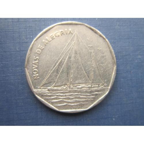 Монета 20 искудо Кабо-Верде 1994 корабль парусник