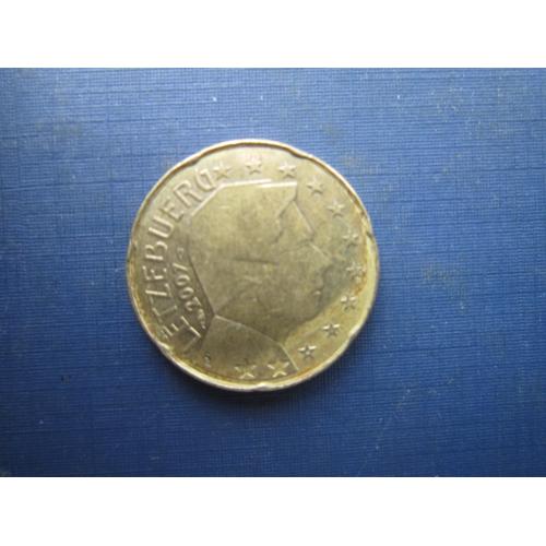 Монета 20 євроцентів Люксембург 2007