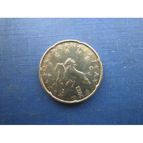 Монета 20 євроцентів Словенія 2023 фауна коні