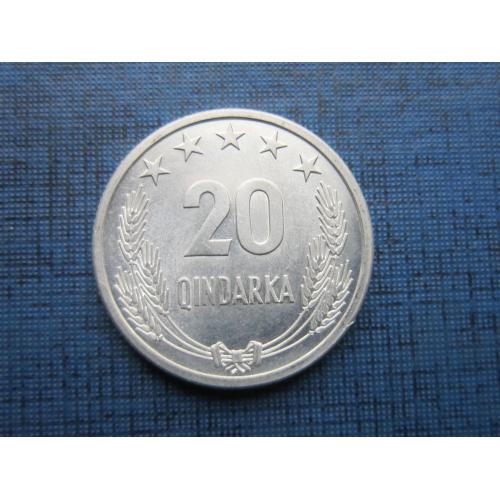 Монета 20 киндарка Албания 1964 состояние