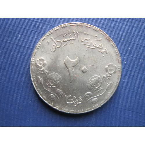 Монета 20 кирш Судан 1987