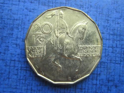 монета 20 крон Чехия 1993