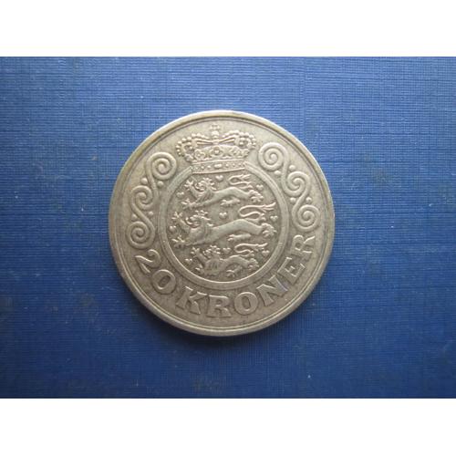 Монета 20 крон Данія 1991
