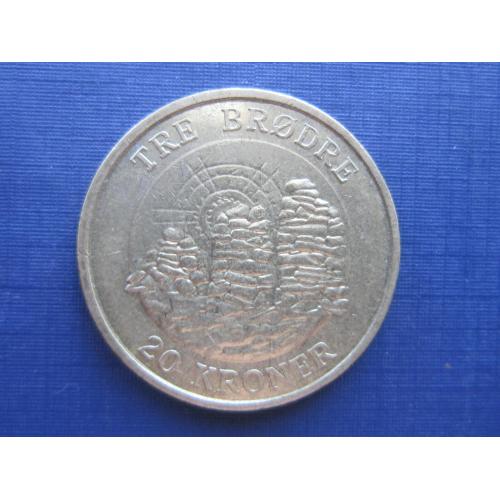 Монета 20 крон Дания 2006 горы Три брата Гренландия