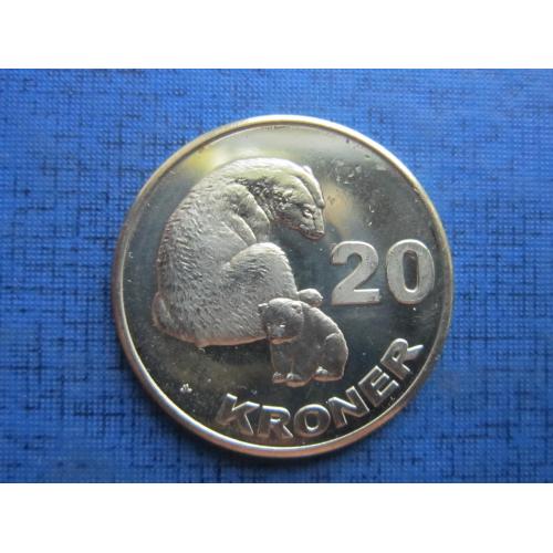 Монета 20 крон Гренландия 2010 фауна белый медведь состояние