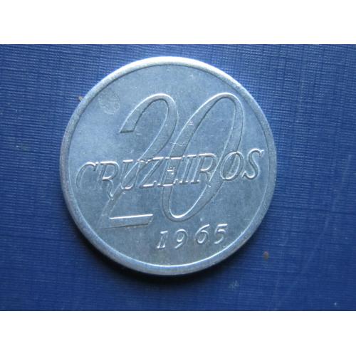 Монета 20 крузейро Бразилия 1965 нечастая
