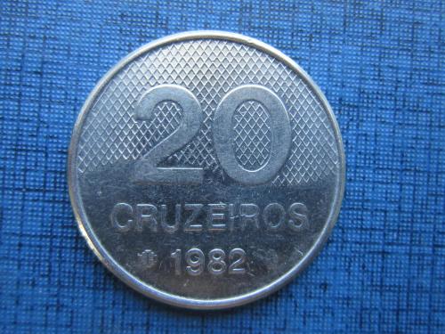 Монета 20 крузейро Бразилия 1982