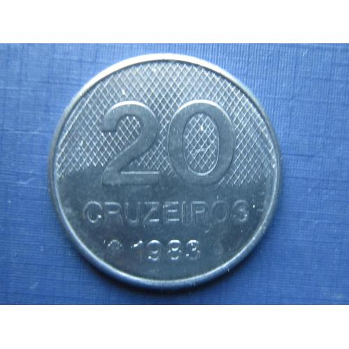 Монета 20 крузейро Бразилия 1983