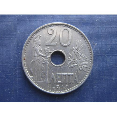 Монета 20 лепта Греция 1912 нечастая
