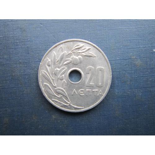Монета 20 лепта Греція 1964