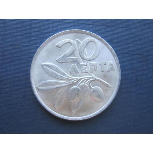Монета 20 лепта Греция 1973 оливы солдат на фоне птицы феникс