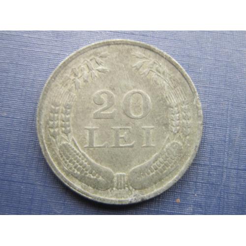 монета 20 лей Румыния 1942 цинк