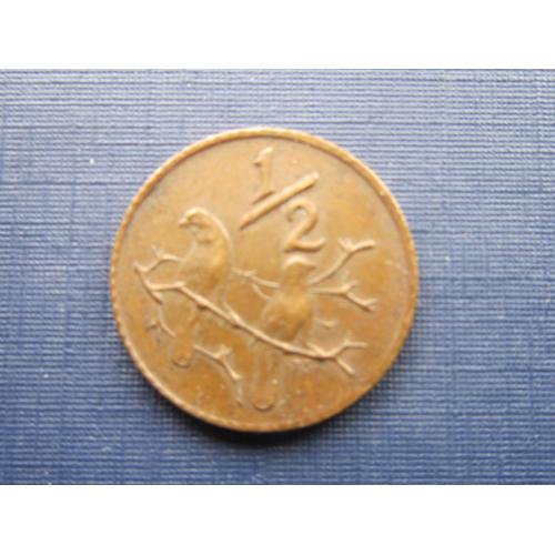 Монета 1/2 пол цента ЮАР 1970 фауна птицы